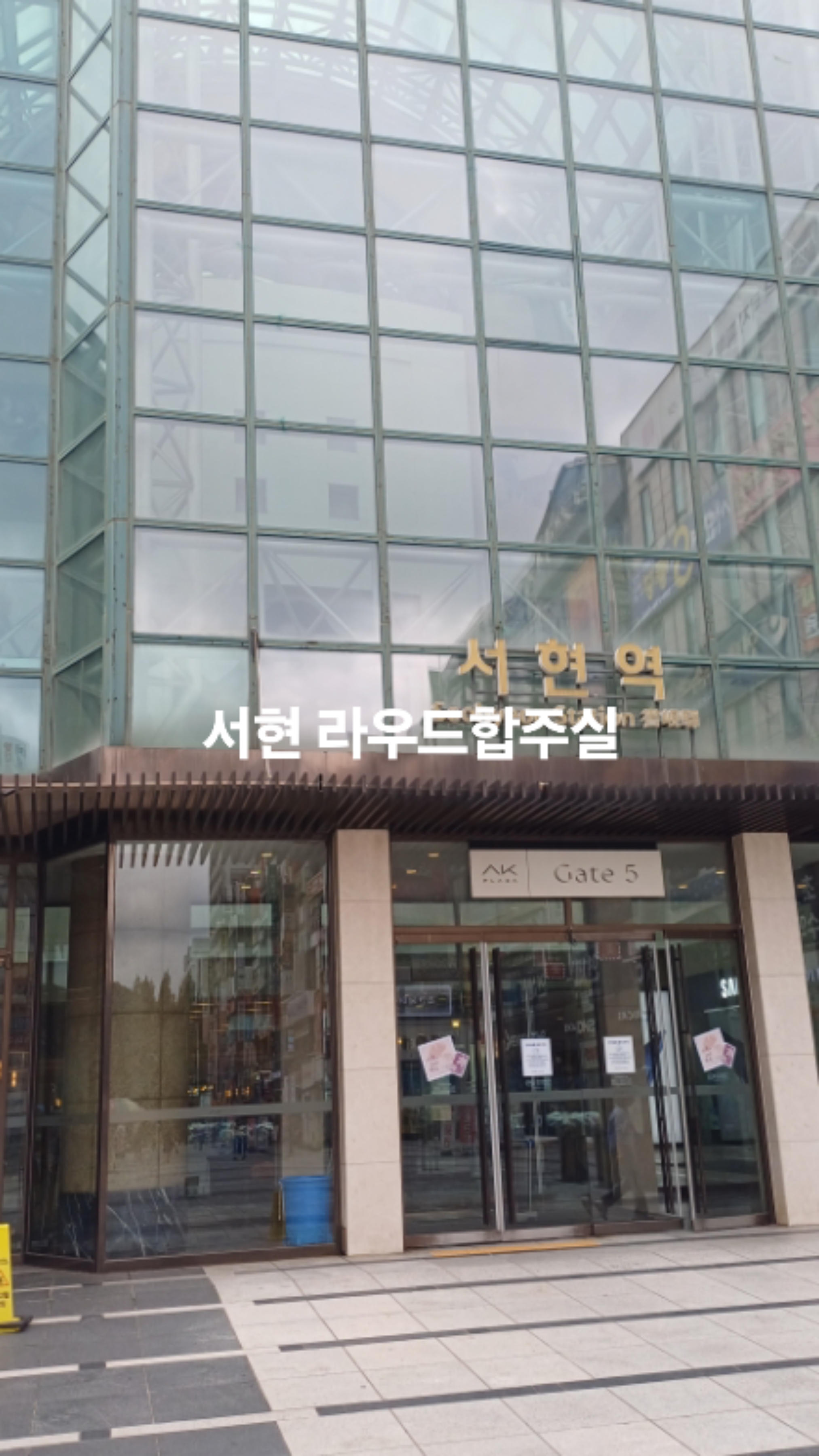 2번째 스튜디오 사진