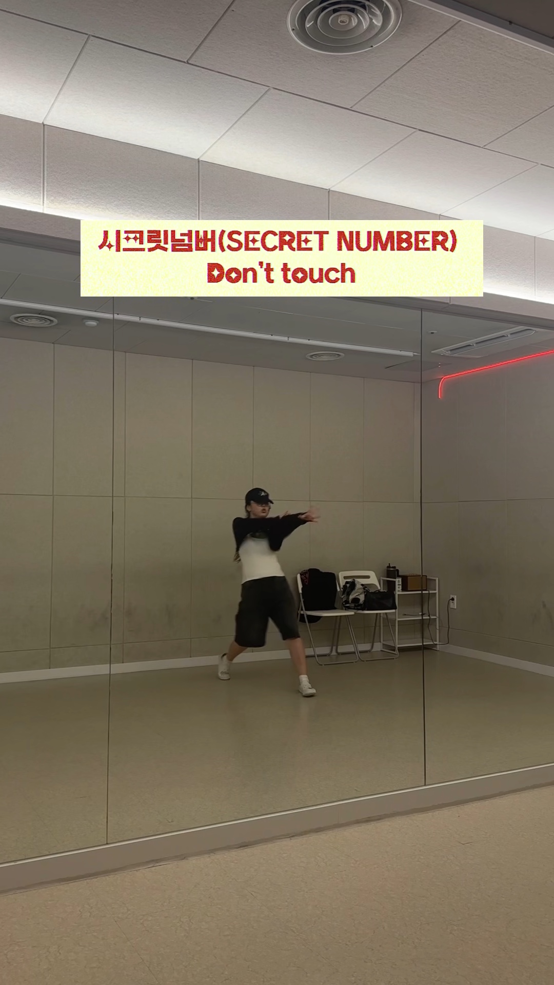 2번째 스튜디오 사진