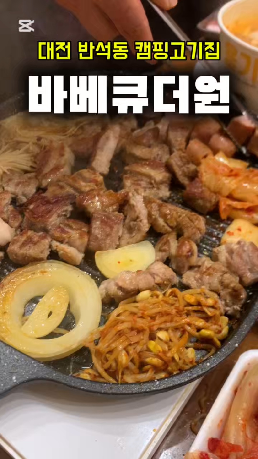사진 4