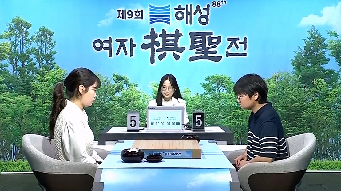 김다영 vs 강지수 24강 6경기 풀영상 [제9회 해성 여자기성전] - 네이버 TV