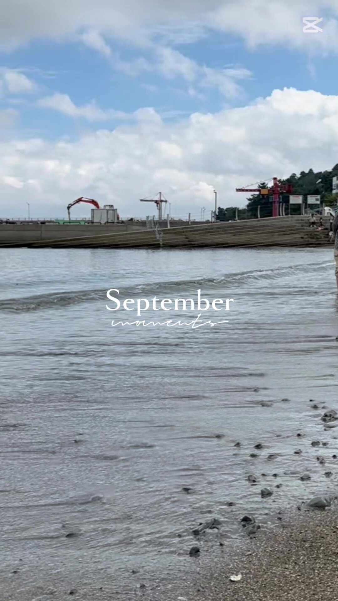 만성리 검은모래해변 숨은 매력 여수 바다