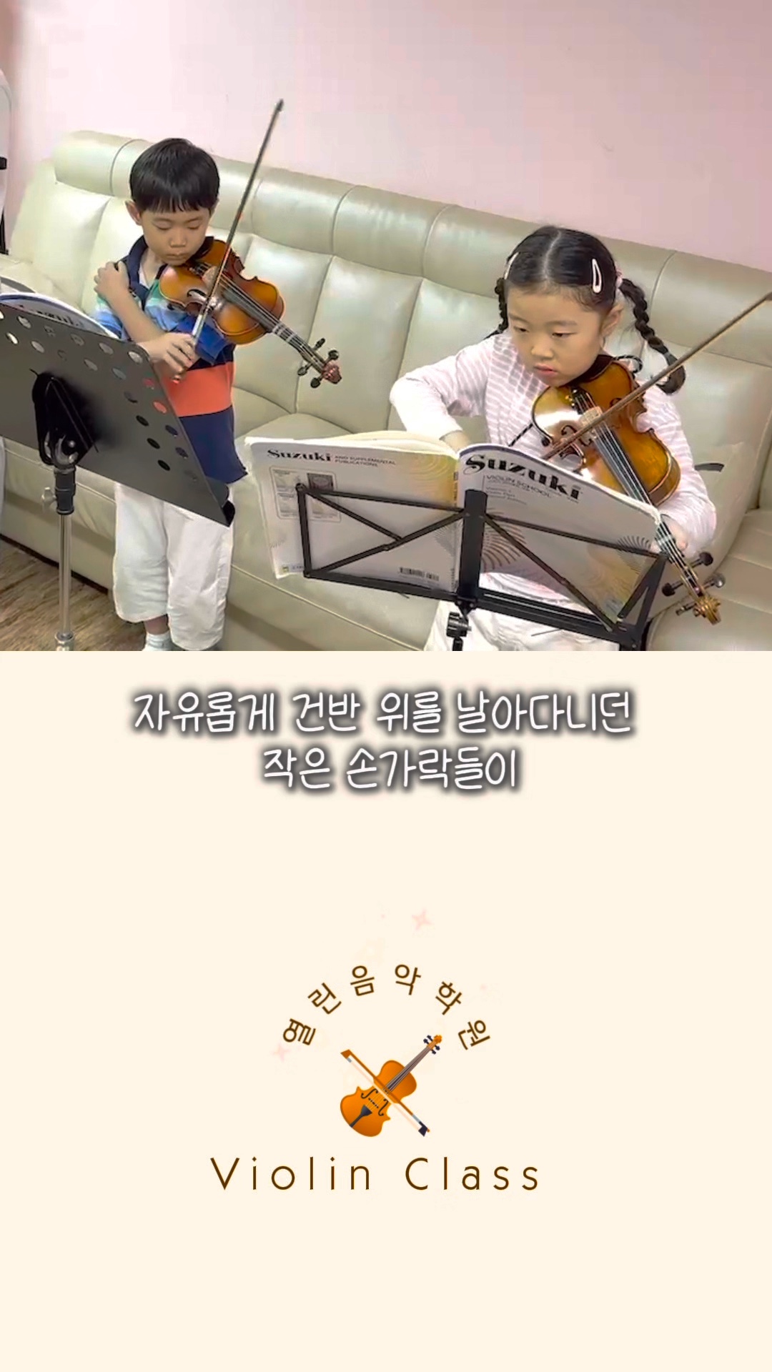 2번째 스튜디오 사진