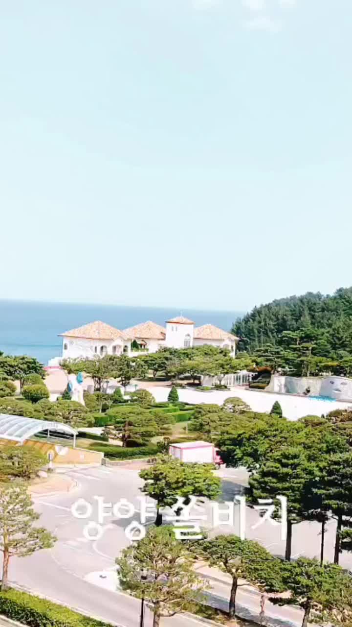 강원도 쏠비치 양양 가족여행 숙박콘도 추천