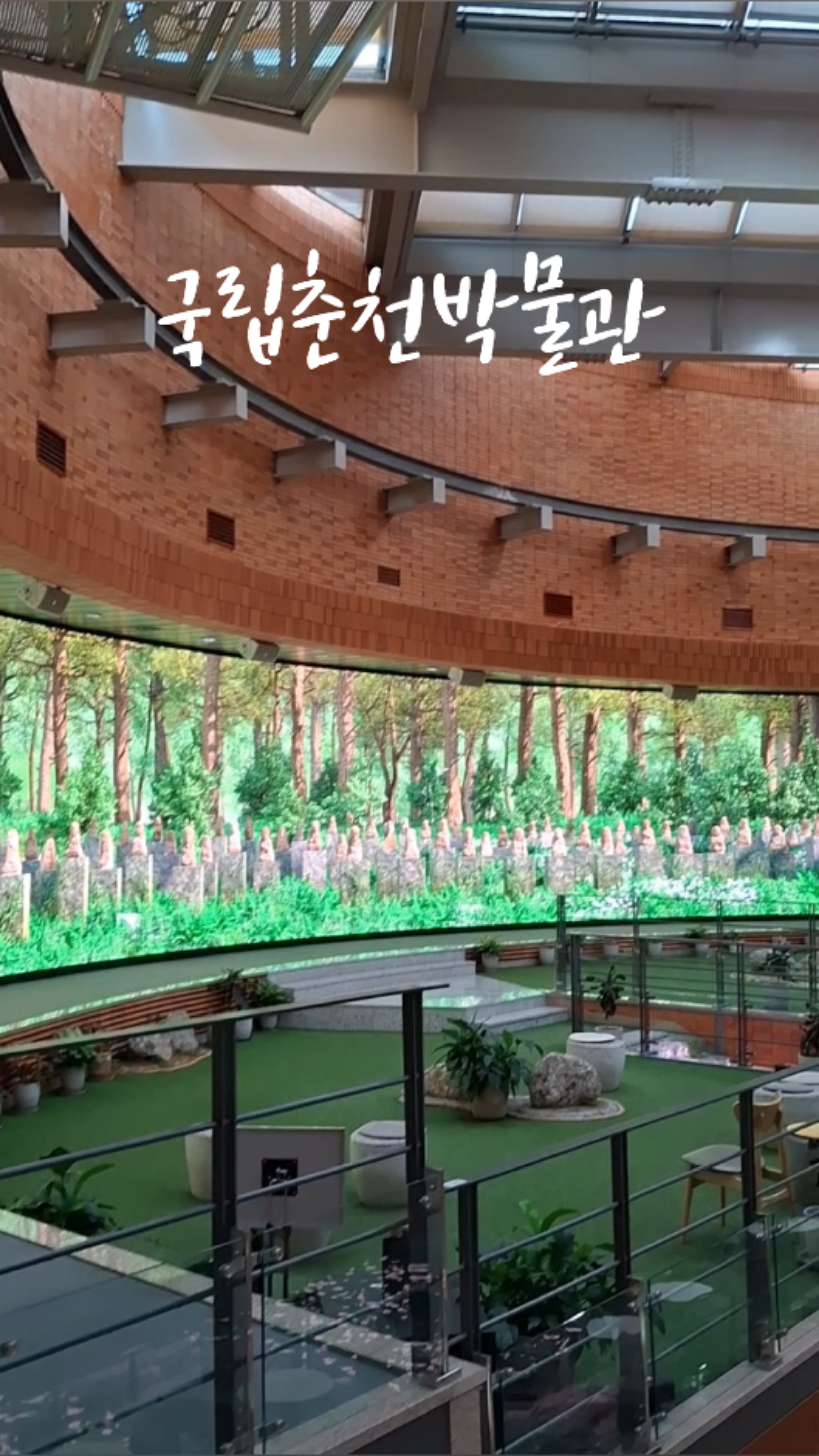 사진 3