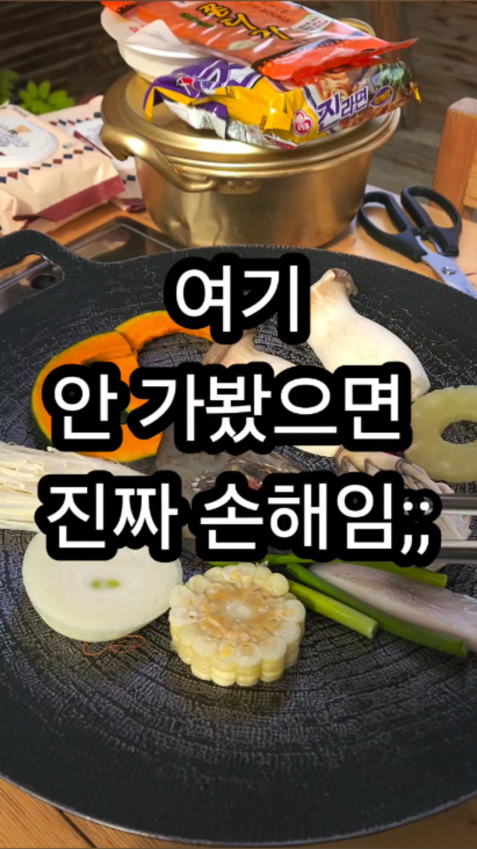 사진 6
