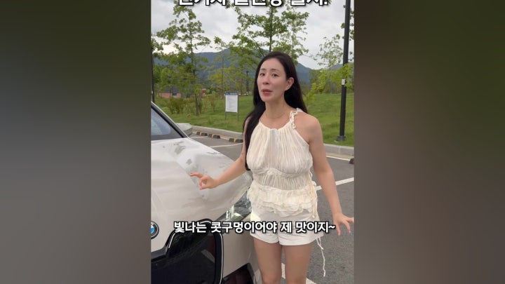 테슬라 보다 이 차가 전기차 끝판왕!!! - 네이버 TV