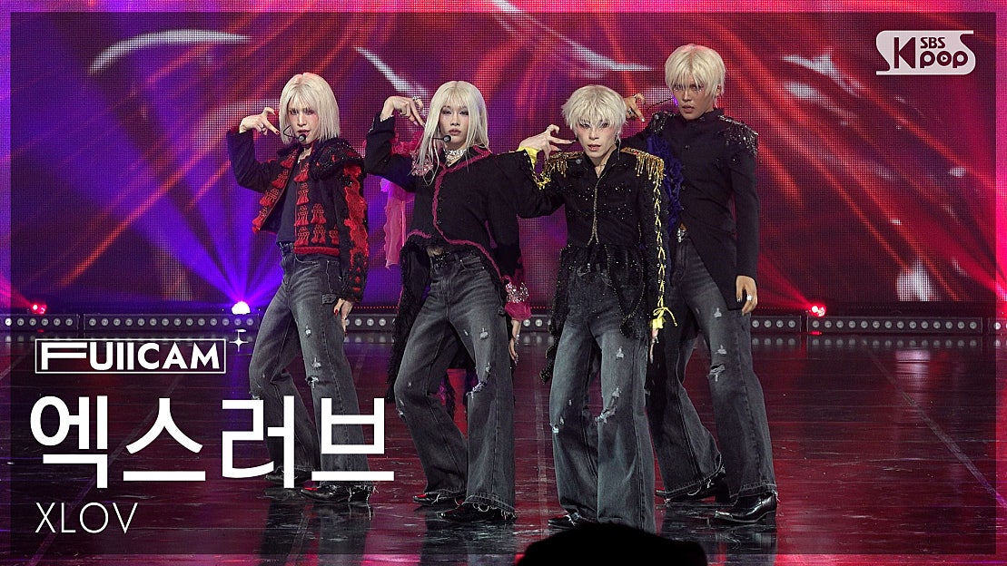 [안방1열 풀캠4K] 엑스러브 'Rizz' (XLOV FullCam) @SBS Inkigayo 251109 - 네이버 TV