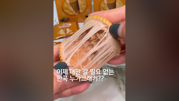 대만 갈 필요 전혀 없습니다. - 네이버 TV