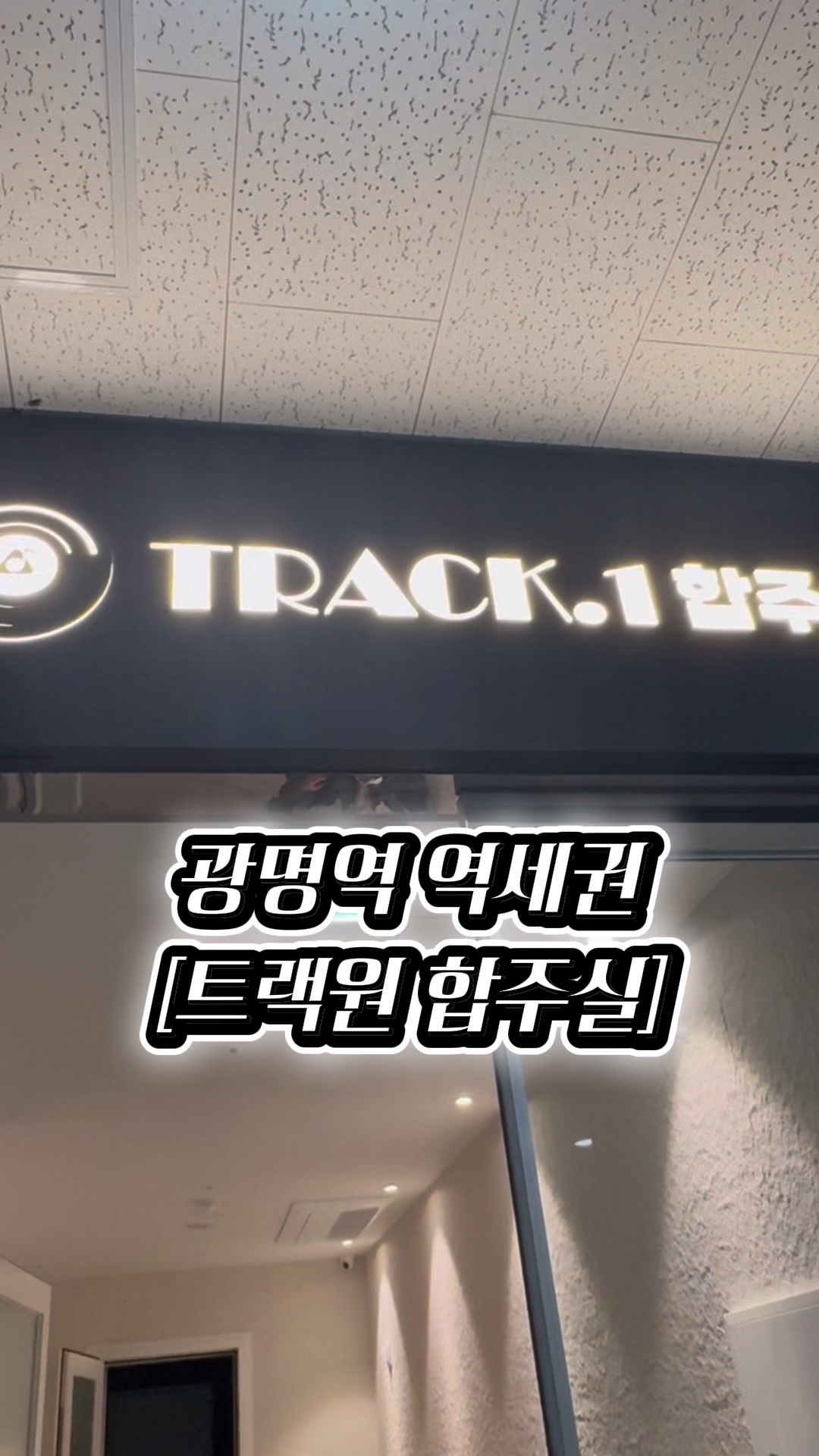 2번째 스튜디오 사진