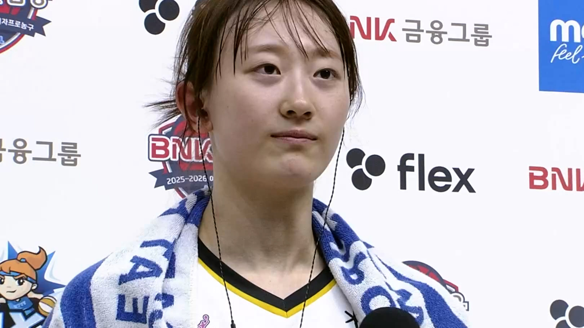 '3점 슛 4개, 16득점!' 오늘의 MVP 이채은 인터뷰