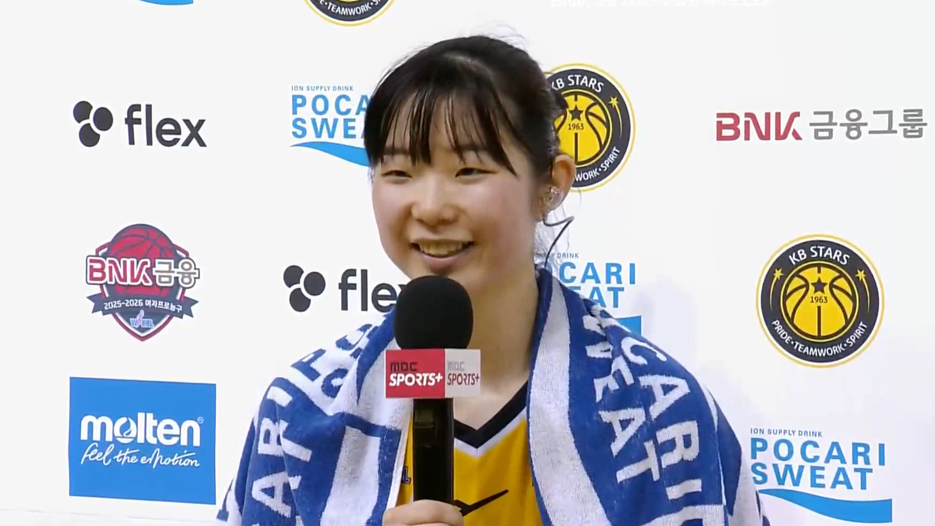 우승을 위해 달려가는 허예은 선수 인터뷰!