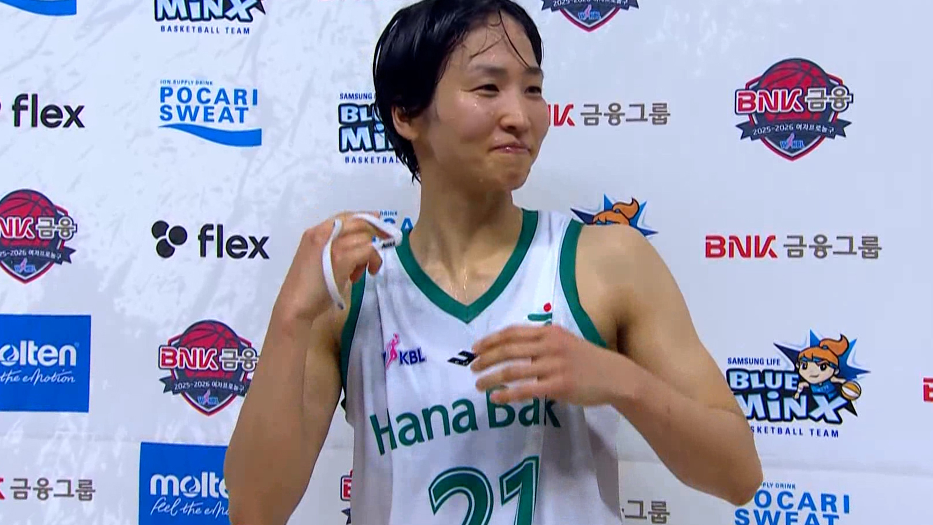 '커리어 하이 맹활약' 승리 이끈 이이지마 사키 인터뷰