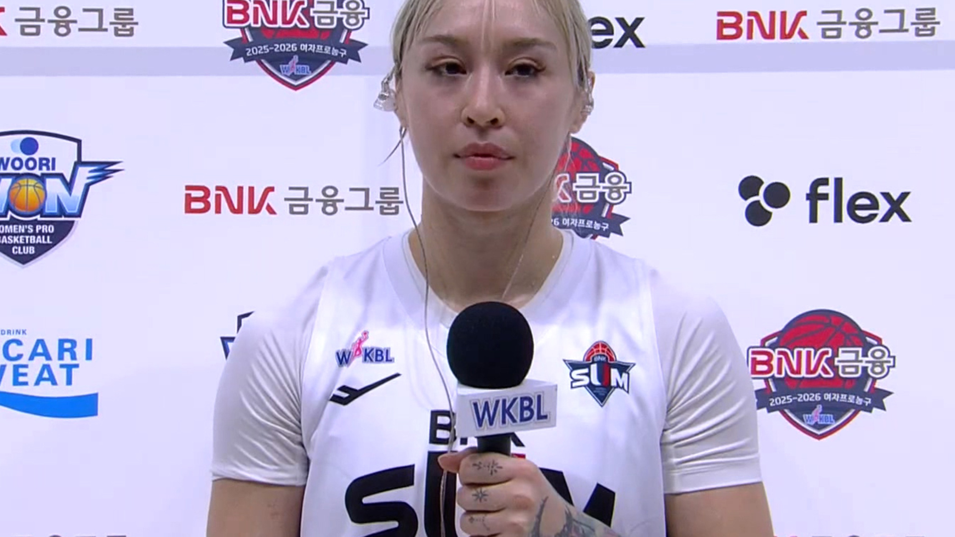 '에이스 맞대결 승리!' 오늘의 MVP 김소니아 인터뷰