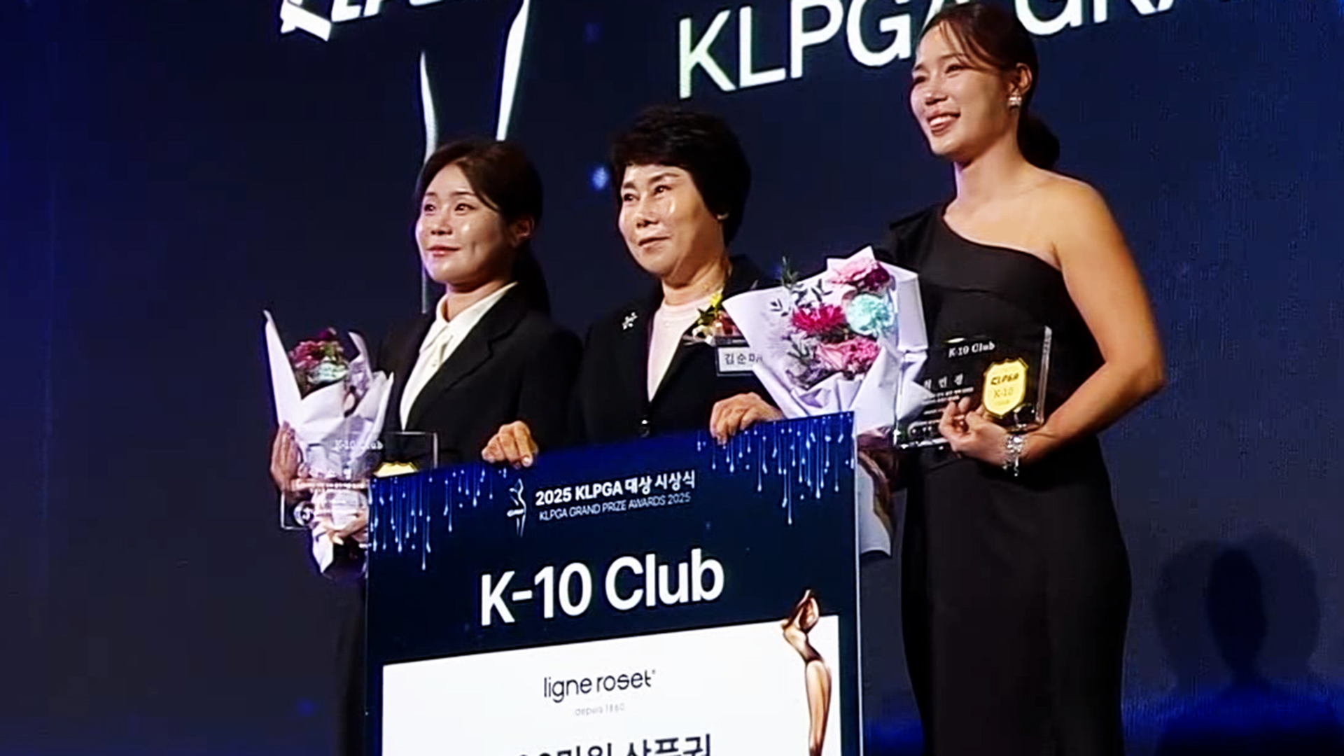 K-10 클럽의 주인공 최민경-이소영 [2025 KLPGA 대상 시상식]