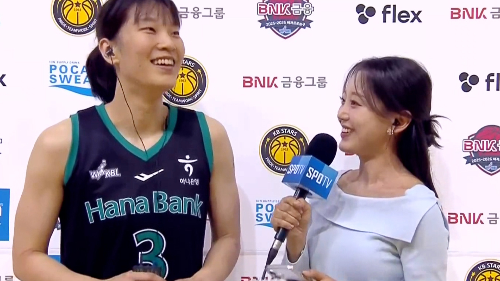 '첫 번째 목표는 MIP입니다' 헌신적인 플레이, 정현 인터뷰