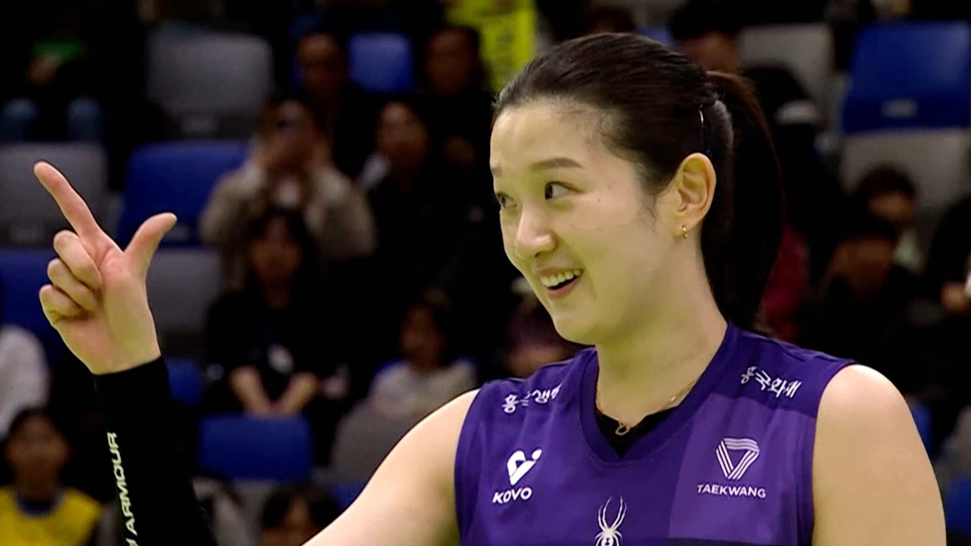 현대건설-흥국생명 풀영상