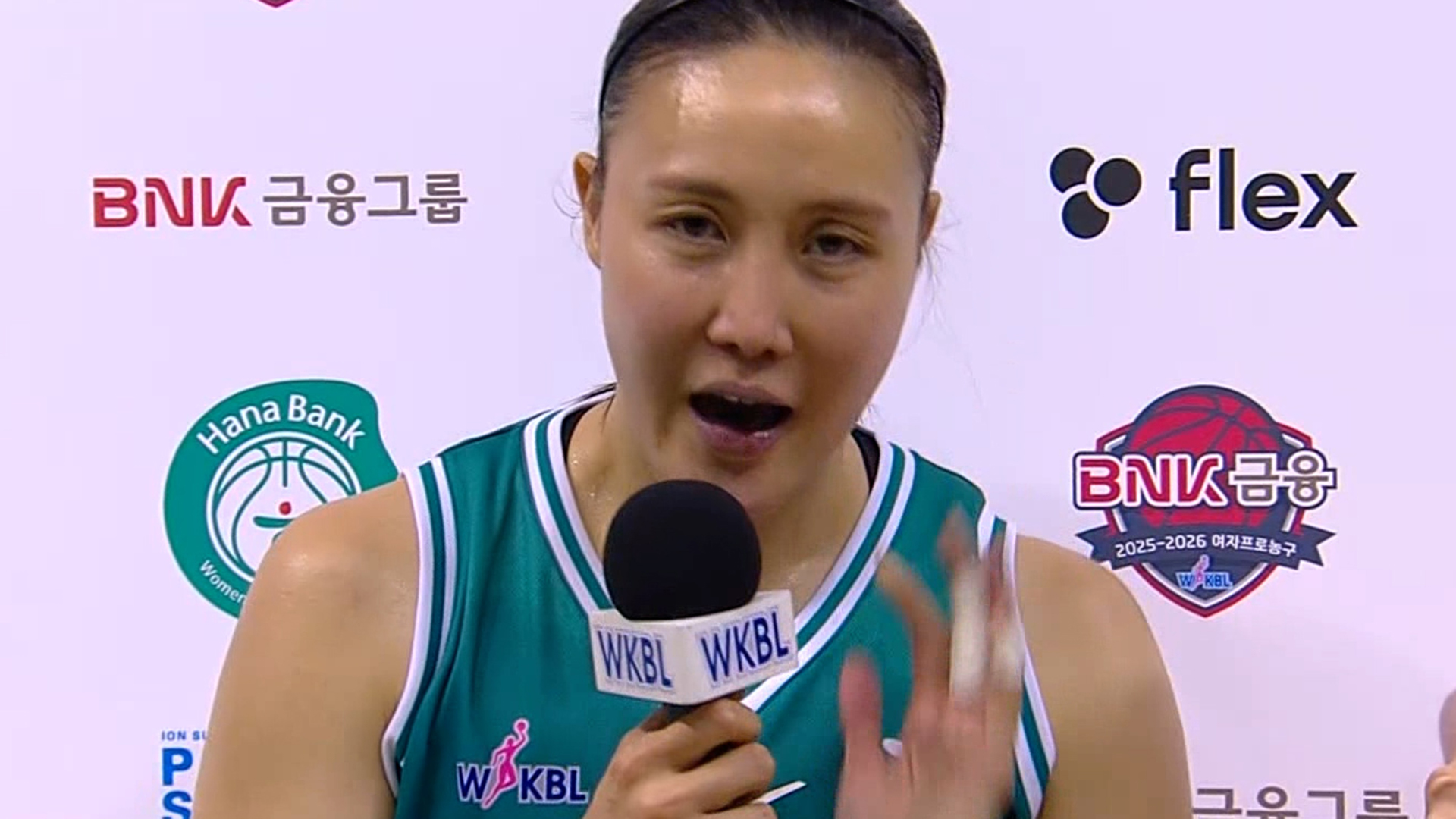 '땀의 가치' 공동 1위 견인한 김정은 인터뷰