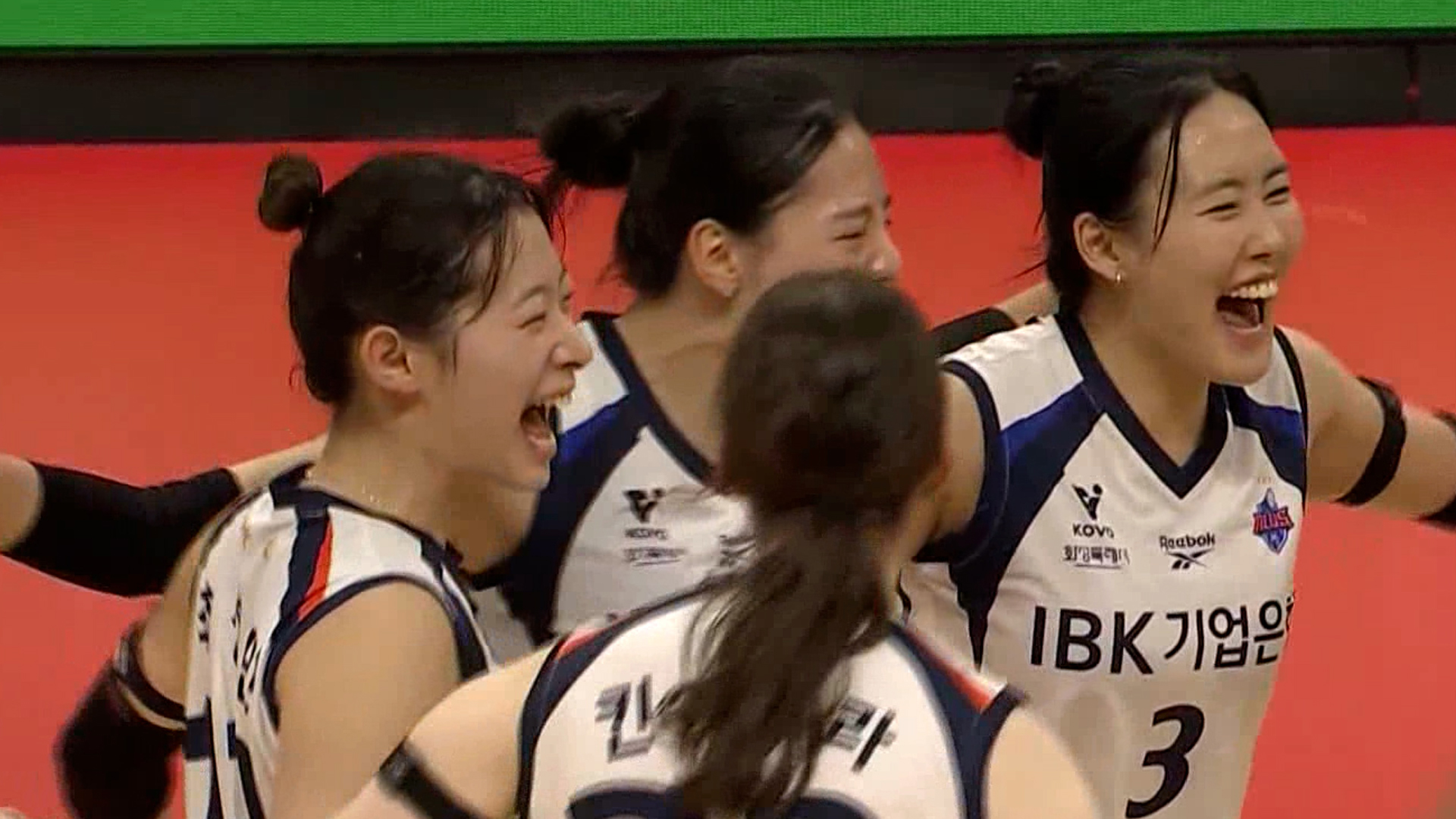 '시즌 첫 원정 승' 기업은행, 연패 탈출 후 연승 시작!