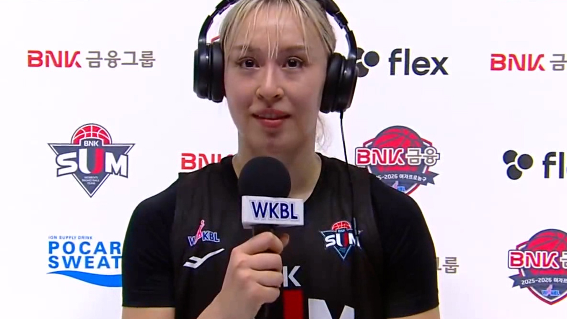 '23점 폭격!' 오늘의 MVP 김소니아 인터뷰