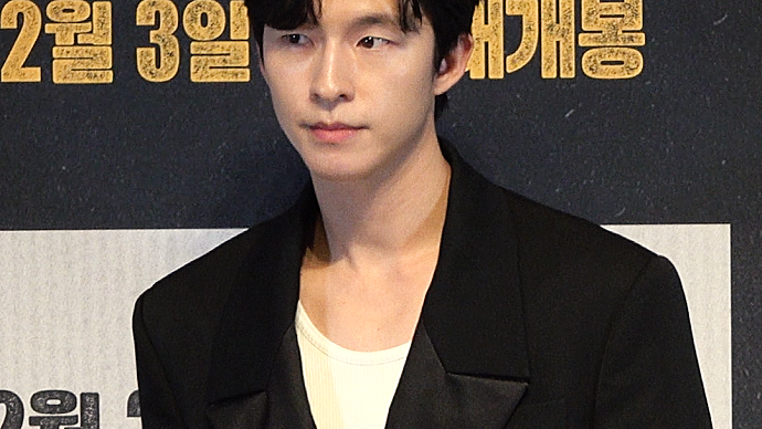 Dystopian Youth Hong Kyung [Concrete Market]