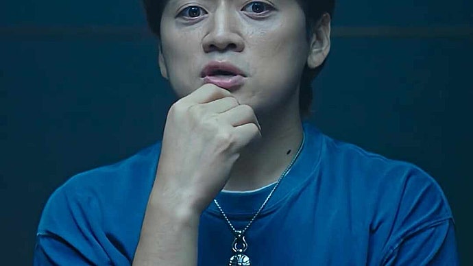 What is the Secret of Room 308😨 [The Informant]