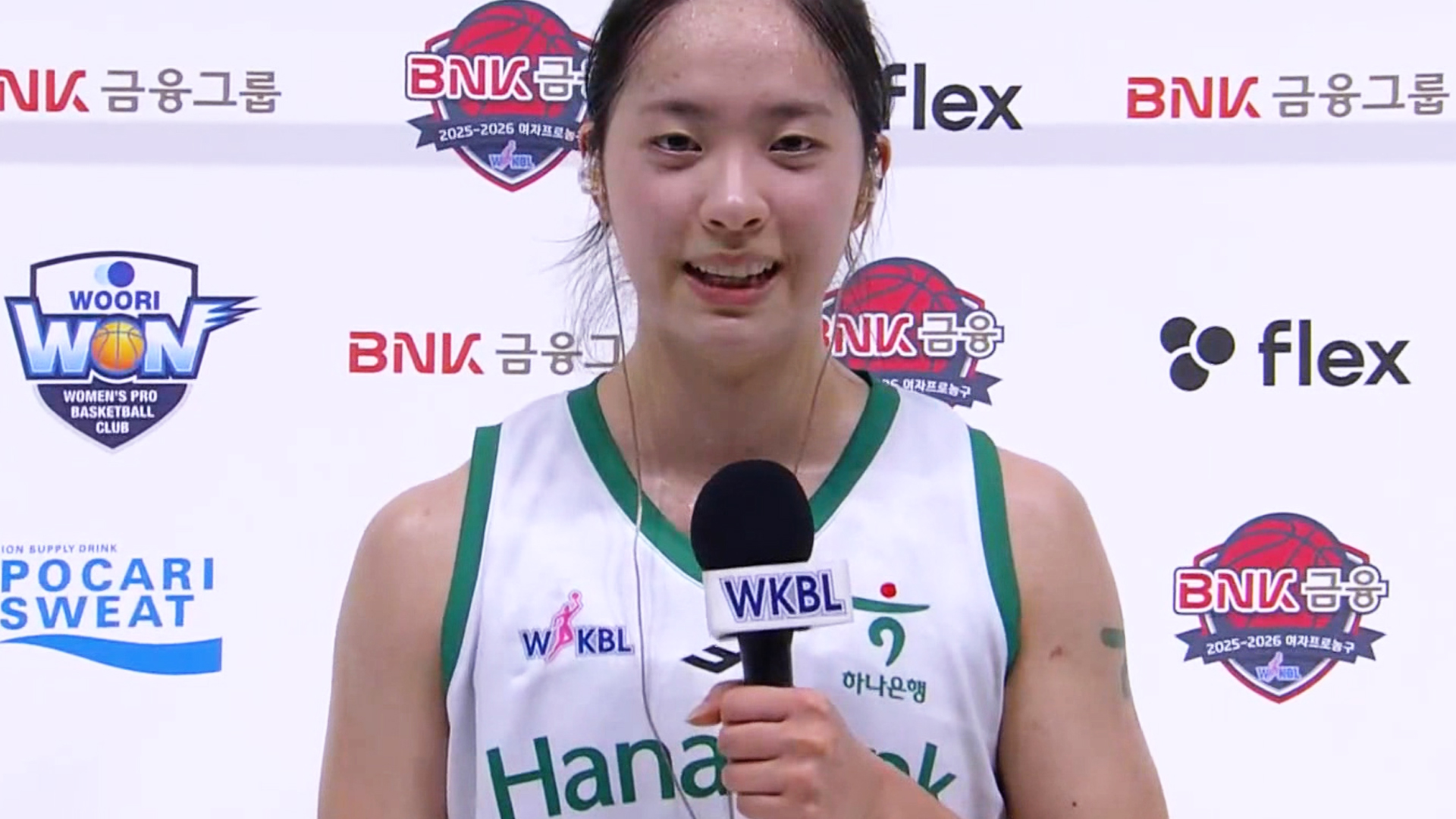 '추격 의지를 꺾는 연속 3점!' 오늘 경기 MVP 박소희 인터뷰