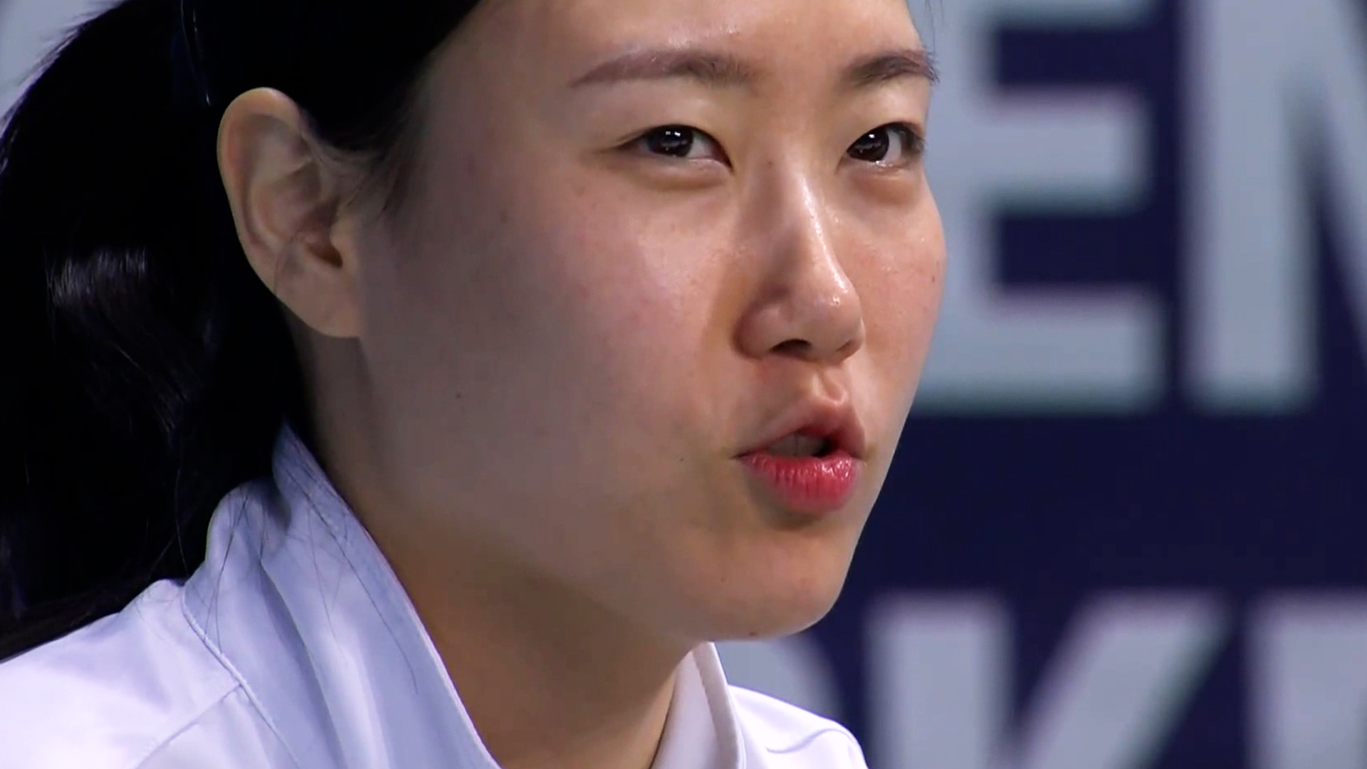 우리은행-하나은행 풀영상