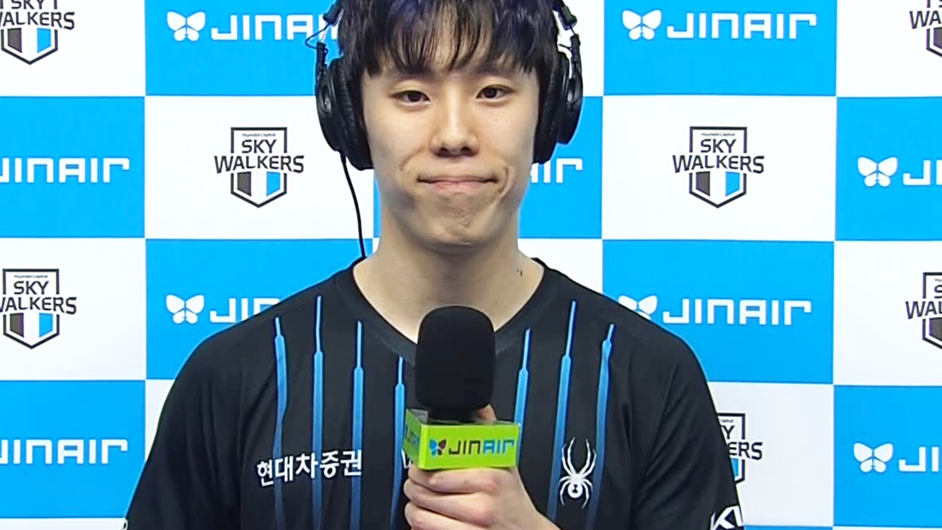 '최선을 다해 이기는 경기하겠습니다' 오늘 경기 MVP 이준협 인터뷰