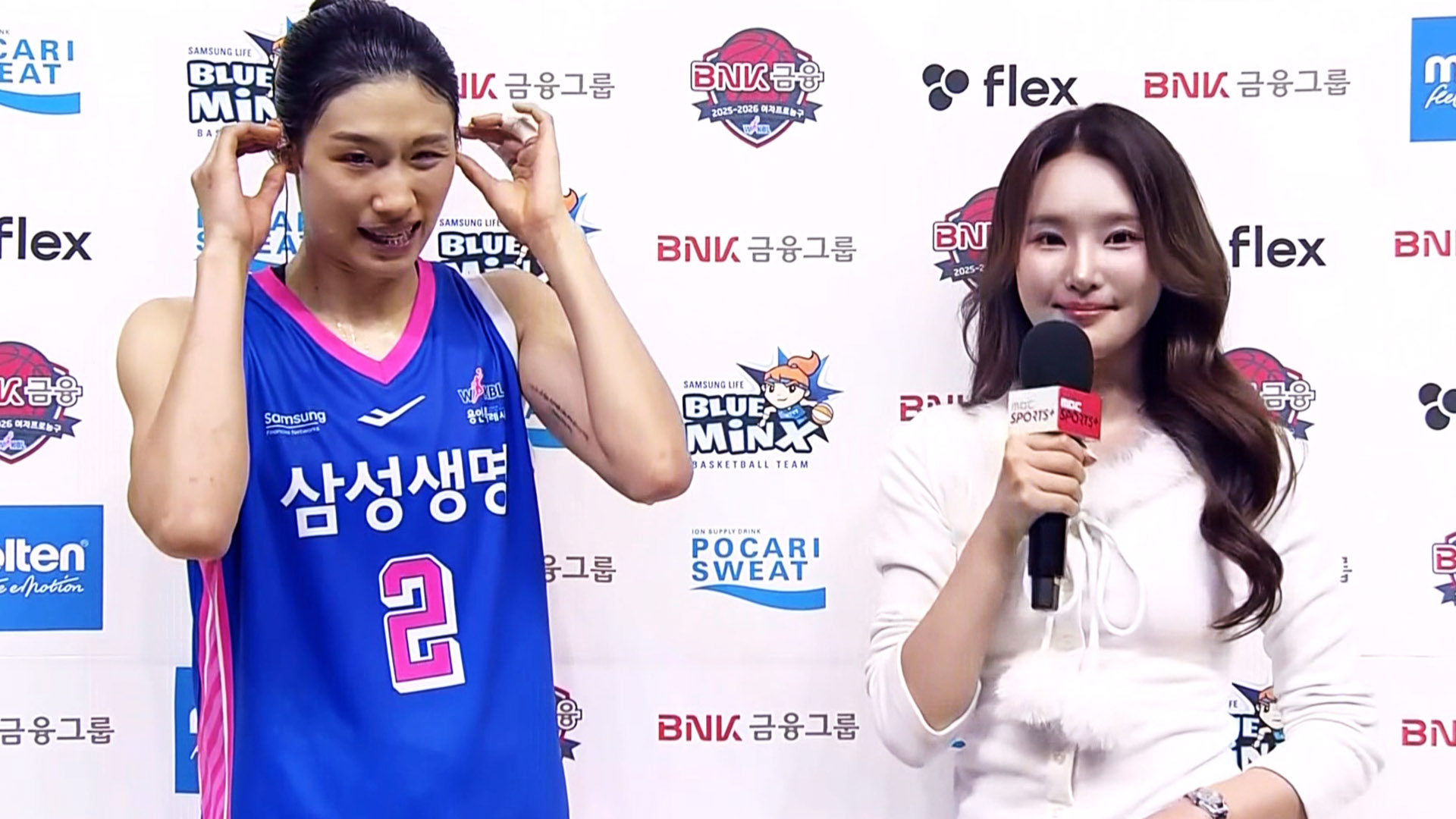 '31득점 폭발!' 팀 승리를 제대로 견인한 이해란