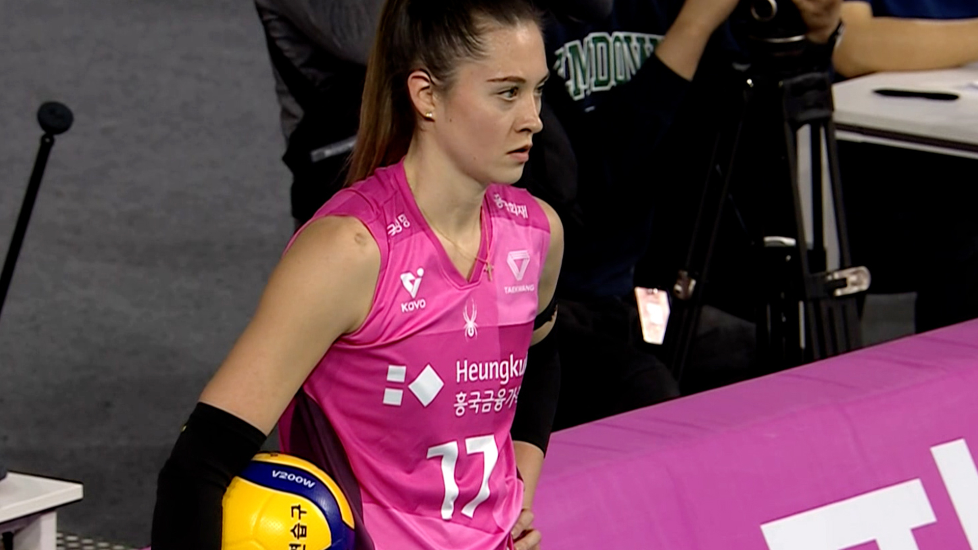 흥국생명-현대건설 풀영상