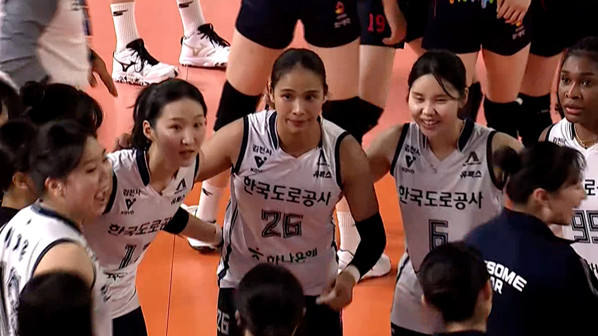 '5세트 접전!' 한국도로공사, 정관장에 3-2 승리!