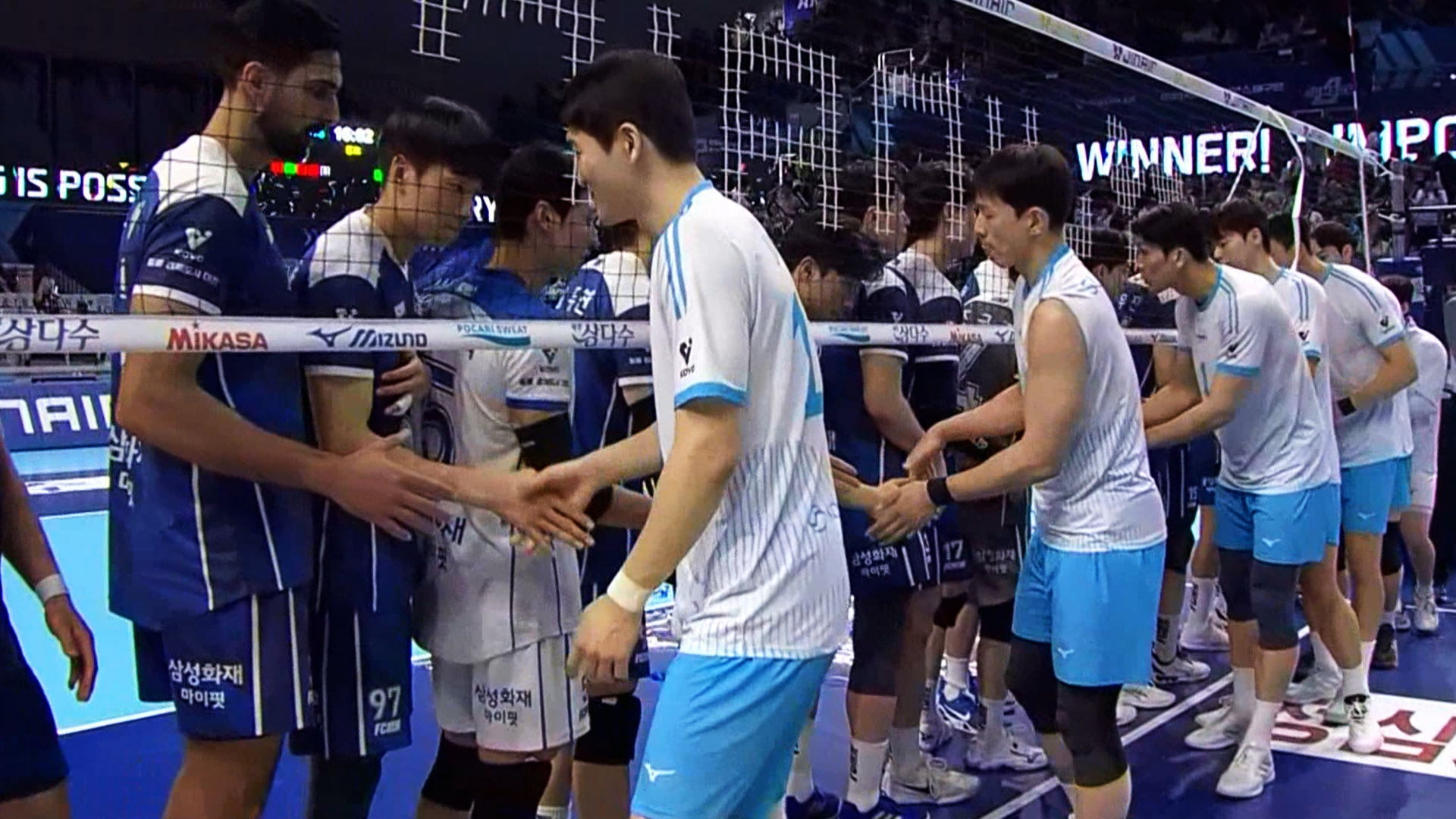 '파죽의 10연승' 지는 법을 잊어버린 대한항공!