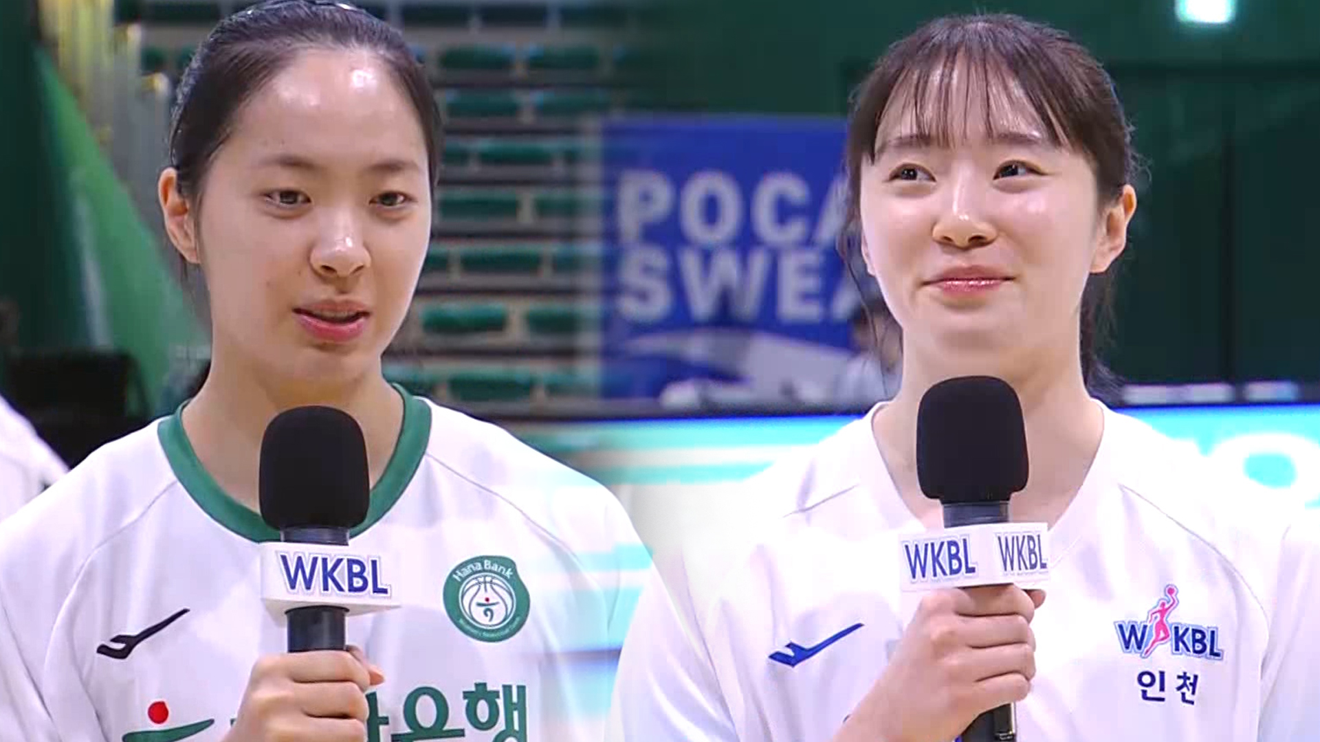 '오늘의 키플레이어' 경기 전 박소희-신이슬 인터뷰