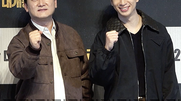 Not Scary at All, Jung Man-sik [Concrete Market]