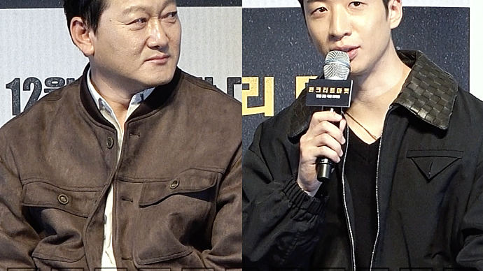 Yoo Soo-bin Said Jung Man-sik Was So Scary haha