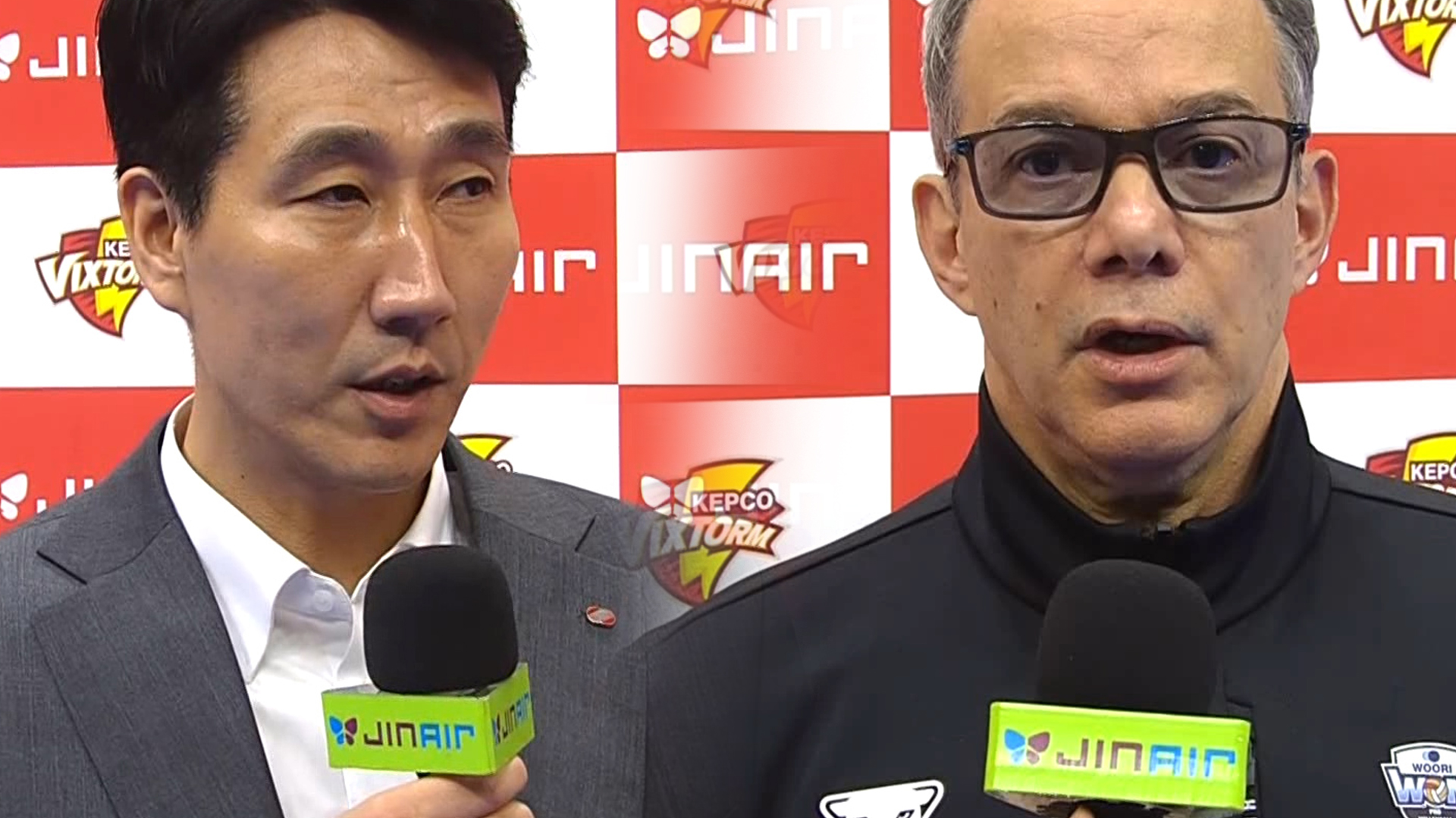 '3라운드 출발은 어떻게?' 경기 전 양 팀 감독 인터뷰