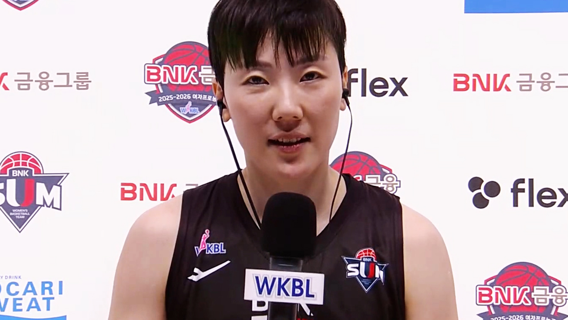 '이긴 건 만족, 내용은 반성' 오늘 경기 MVP 박혜진 인터뷰