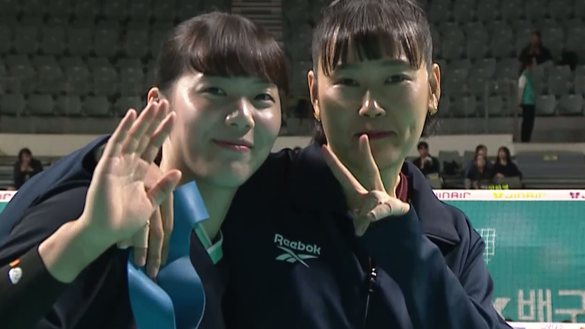 GS칼텍스-IBK기업은행 풀영상