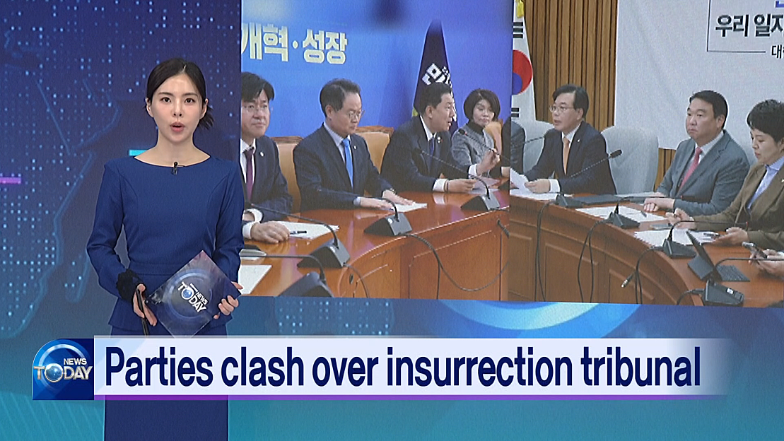 [News Today] Parties clash over insurrection tribunal - 네이버 TV