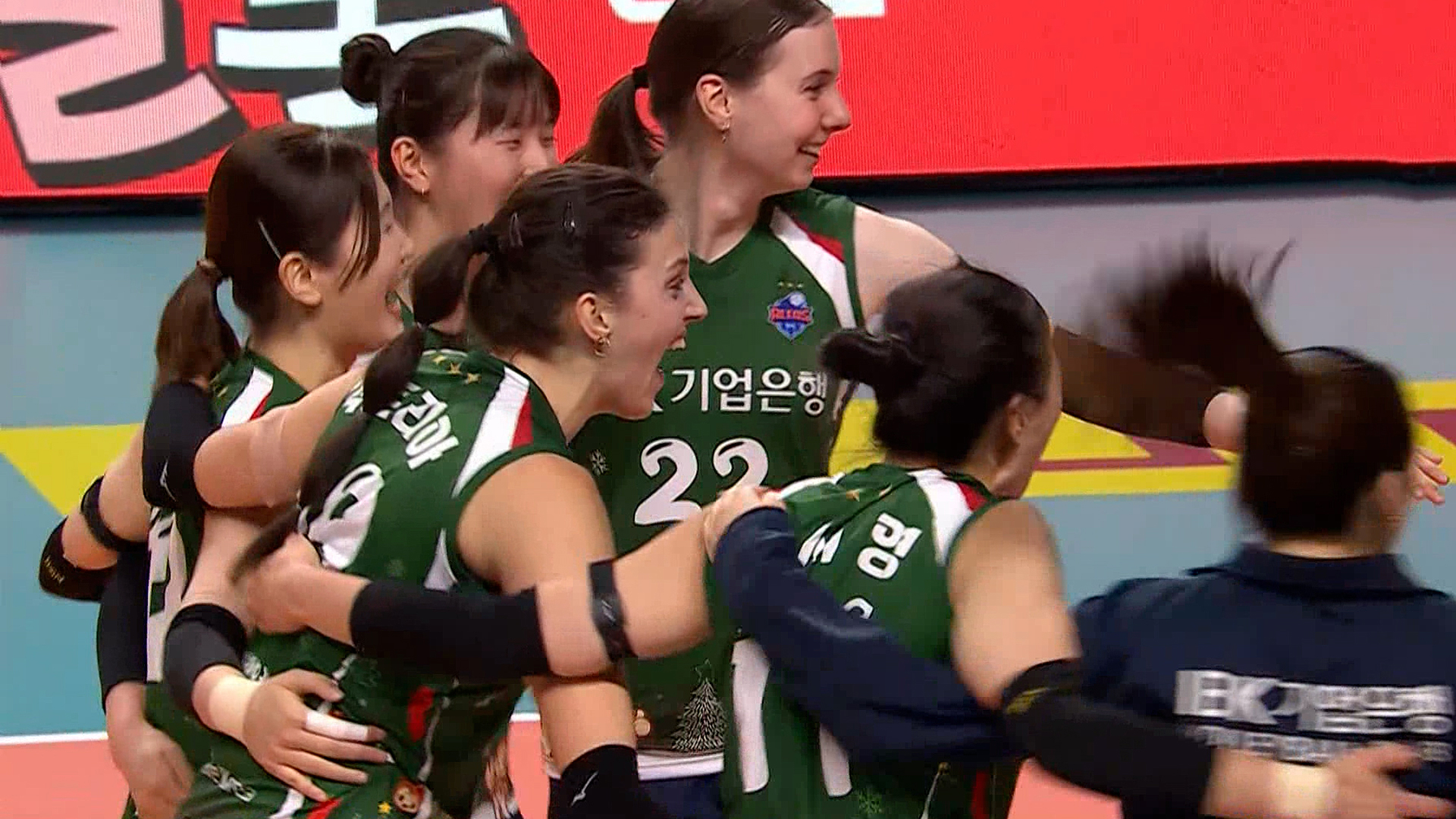 '여오현 체제 4연승!' IBK기업은행, GS칼텍스 상대 셧아웃 승리!