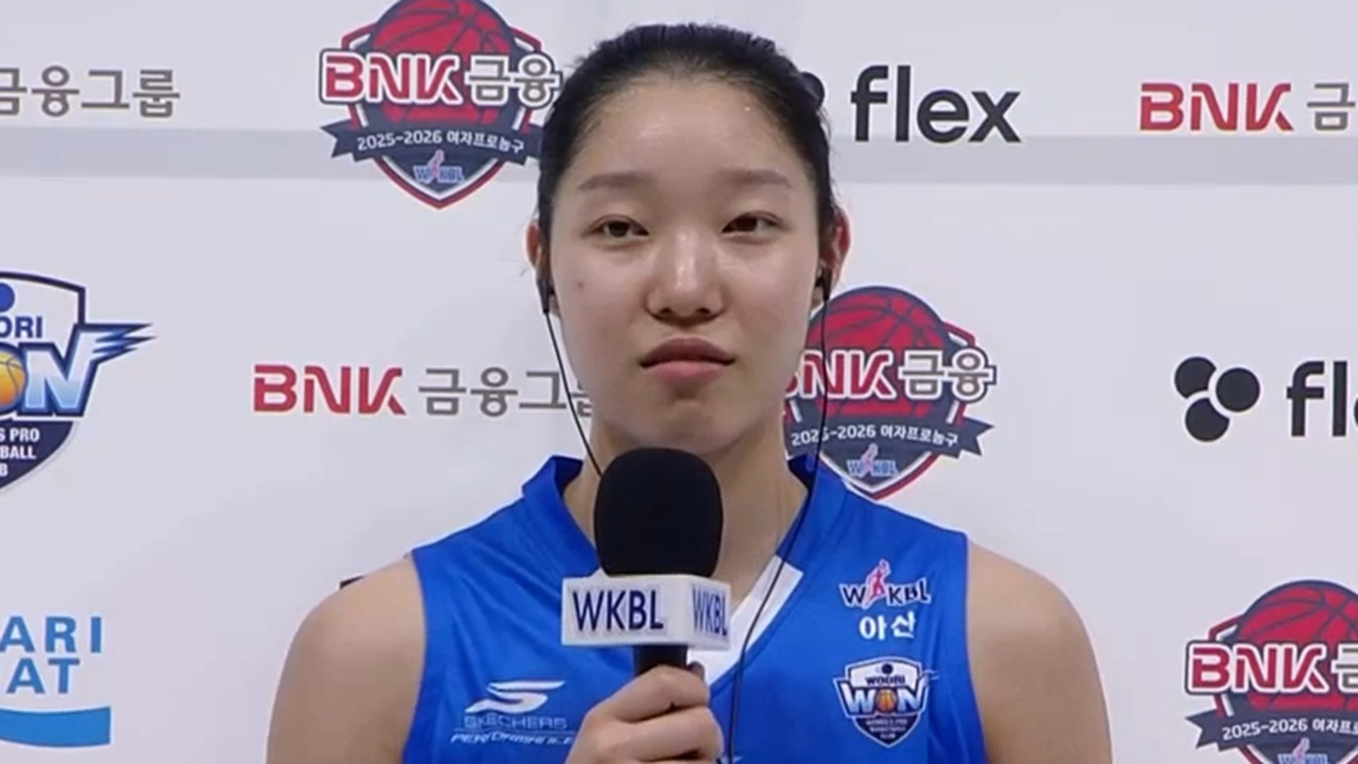 '4쿼터에만 3점 3개!' 오늘 경기 흐름을 바꾼 이민지