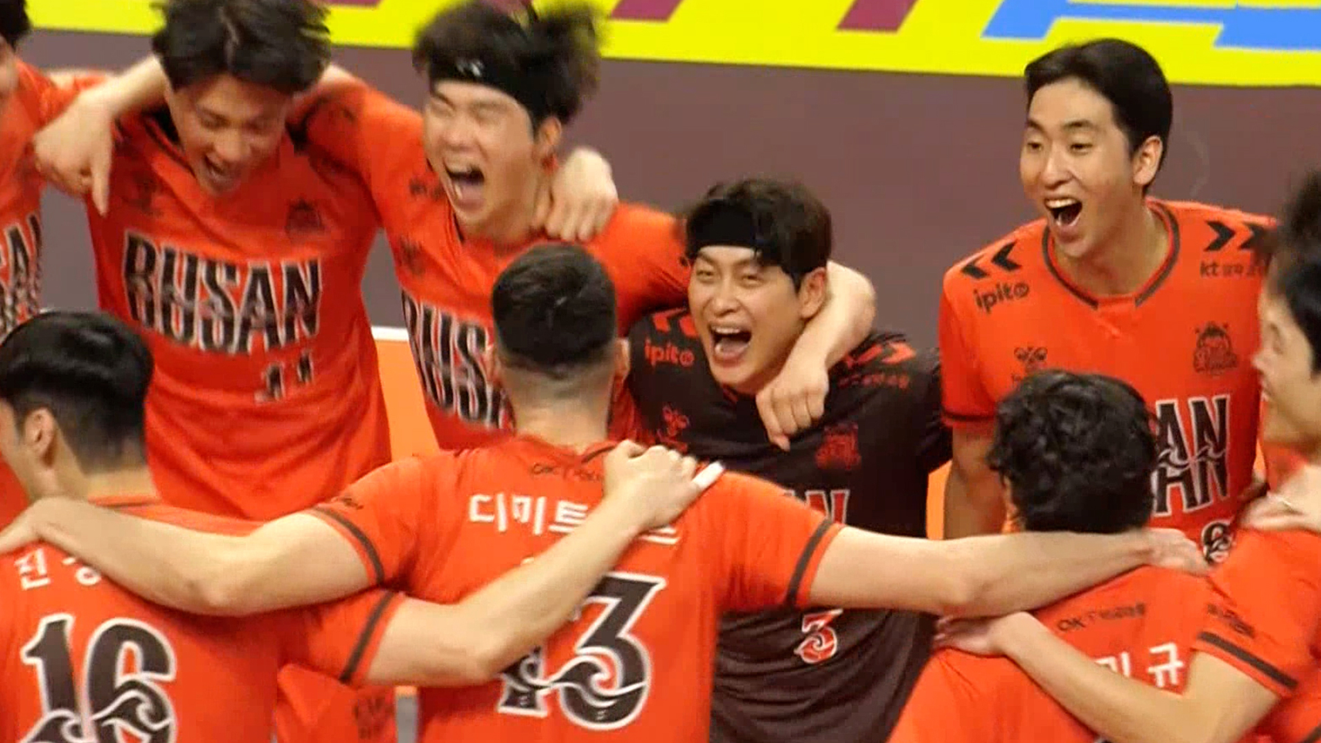 '부산에서 일냈다!' OK저축은행, 대한항공 상대로 셧아웃 승리!