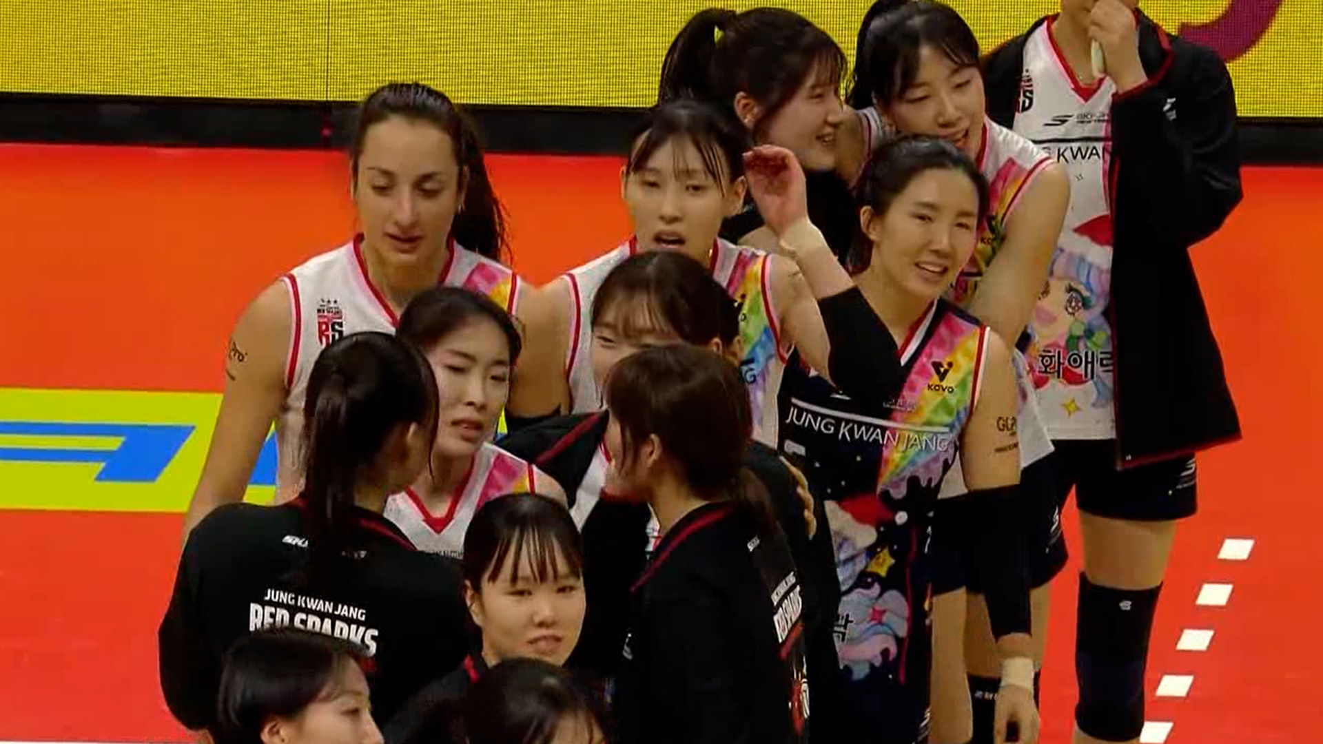 '4연패 탈출' 페퍼의 천적인 것을 다시 한번 보여주는 정관장