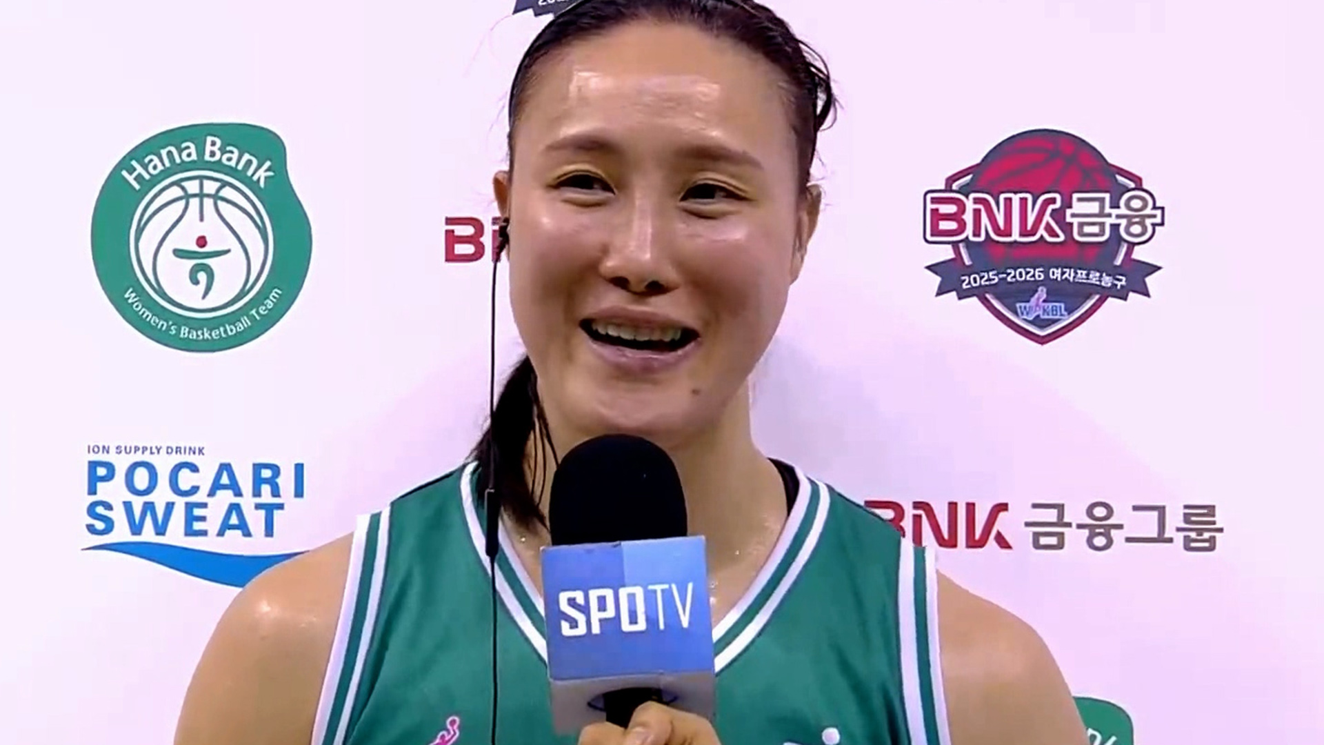 '라스트 댄스가 이렇게 화려해도 되나요?' 오늘 경기 MVP, 김정은 선수 인터뷰