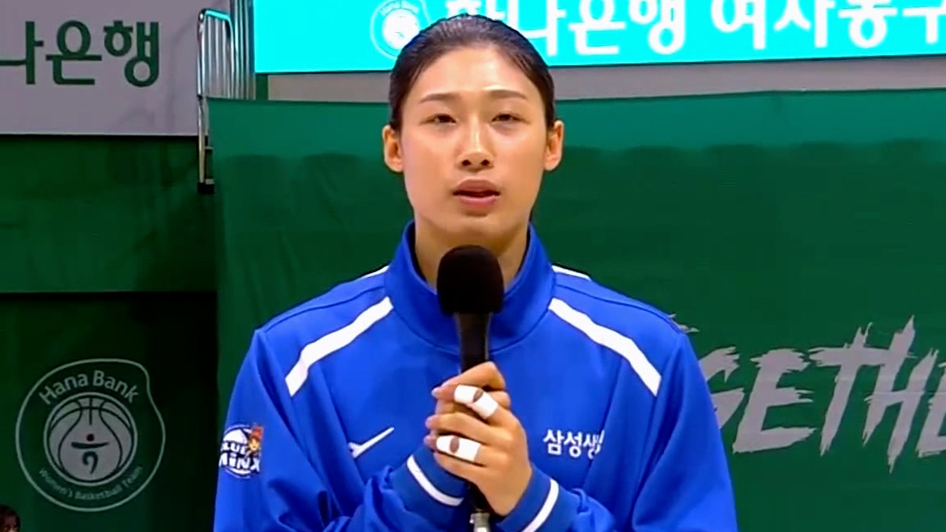 '연차 쌓인 만큼 자신 있는 플레이 하겠습니다' 이해란 선수 인터뷰