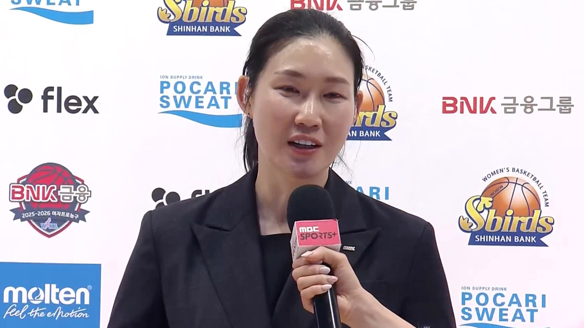 '용병술 적중!' 4Q 역전승 이끈 박정은 감독 인터뷰