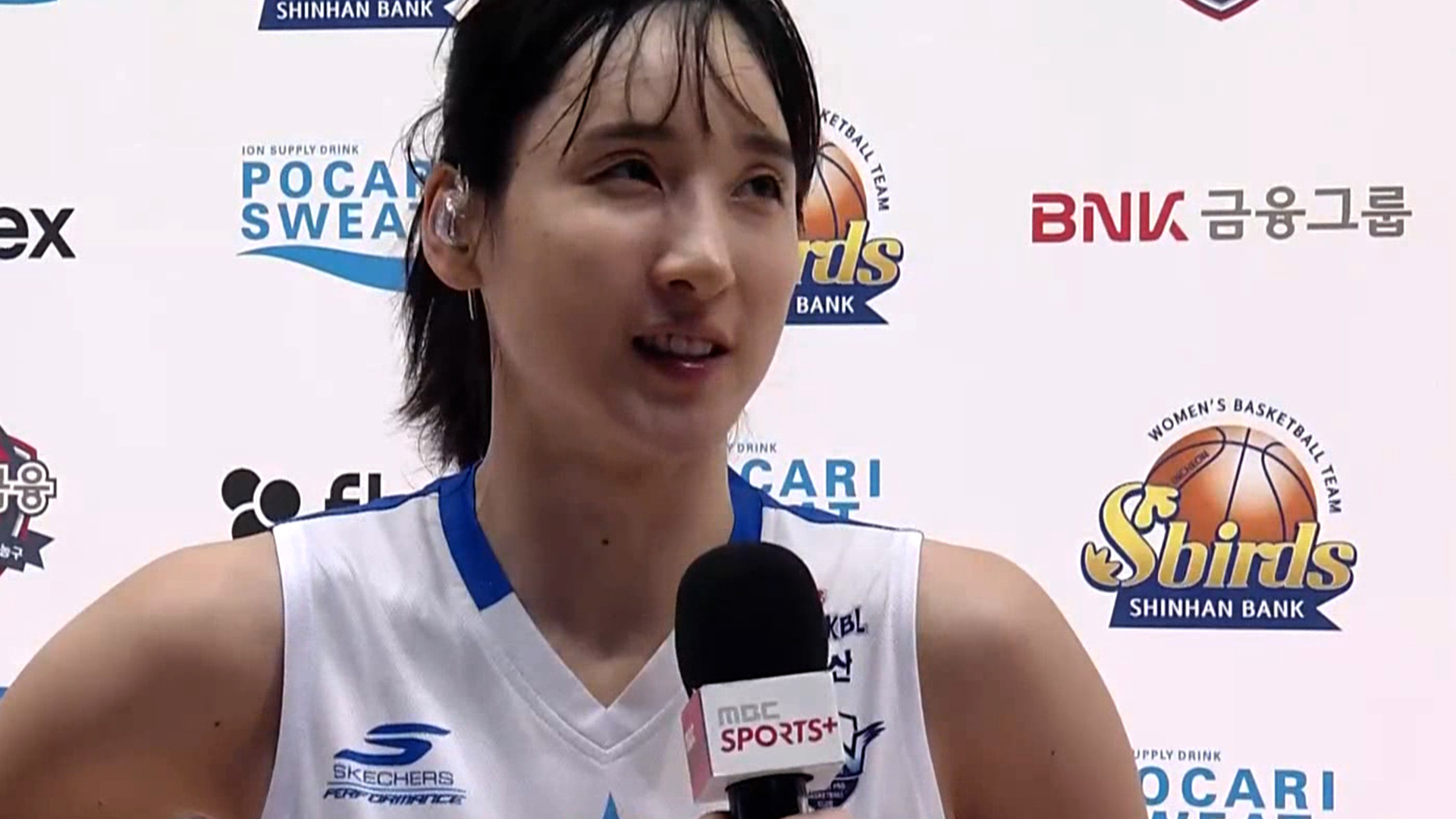 '다른 팀보다 더 많이 연습했다' 오늘 경기 수훈 선수 김단비 인터뷰