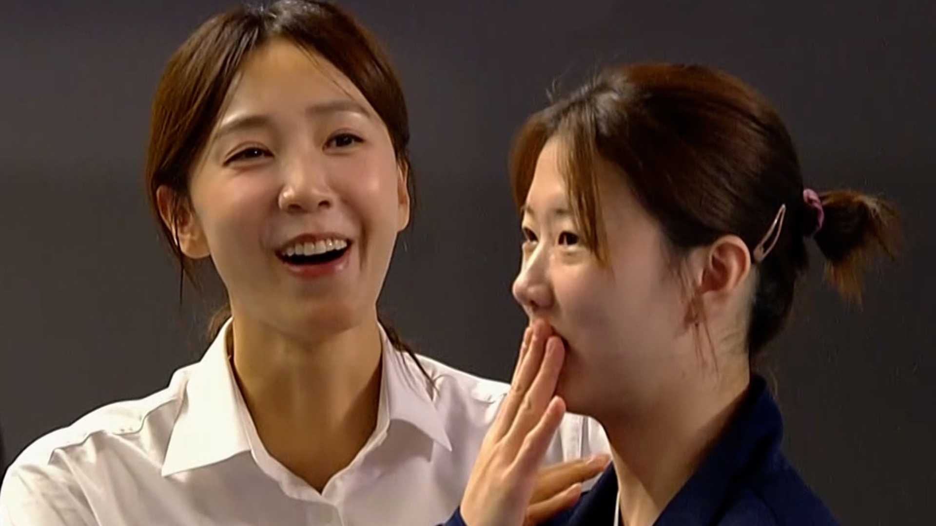 한국도로공사-IBK기업은행 풀영상