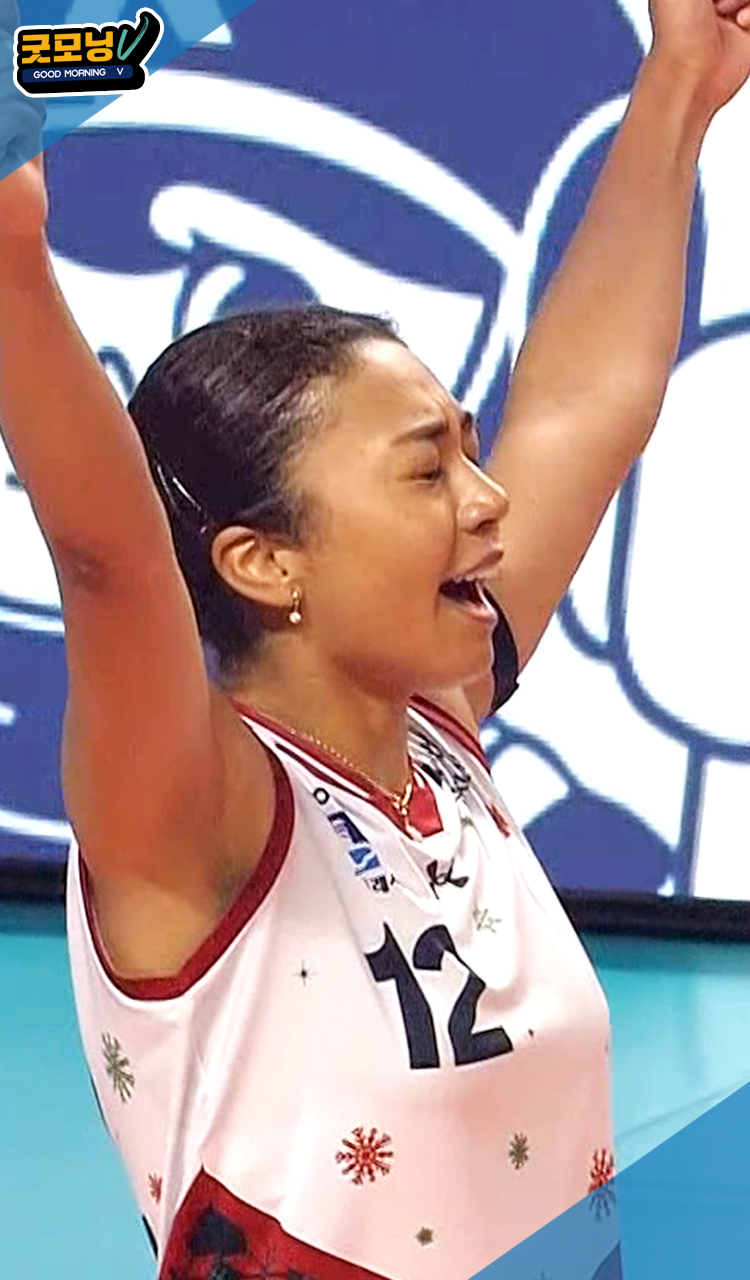 배구 진짜 똑똑하게 하는 자스티스 [굿모닝MVP]