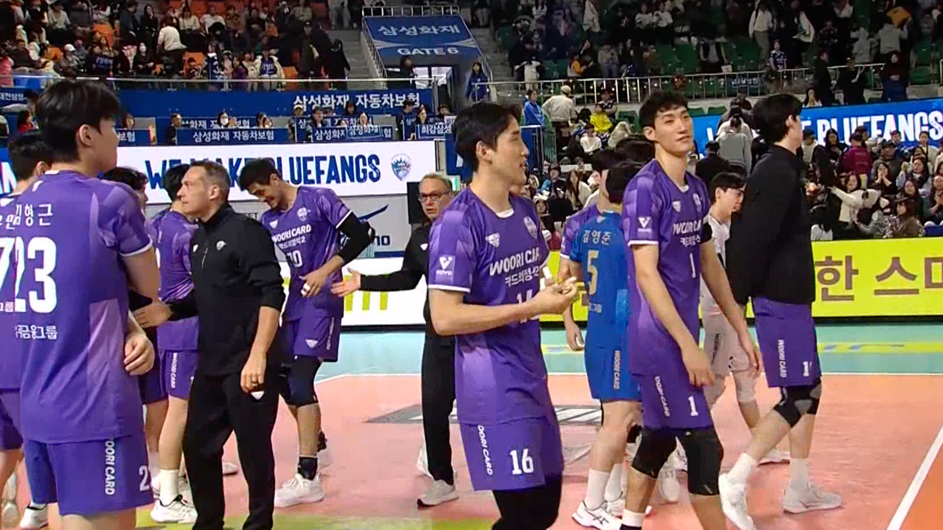 '삼각편대 폭발!' 우리카드, 삼성화재 꺾고 연승 질주!